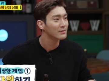 Siwon Ungkap Berbagai Permainan Seru Ala Member SuJu, Apa Saja? 