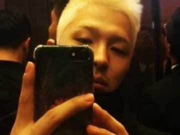 Keren, Taeyang Tangkap Fenomena Alam Ini di Singapura