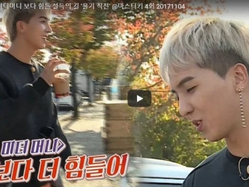 Song Min Ho : 'Master Key' Jauh Lebih Sulit Daripada 'Show Me The Money'