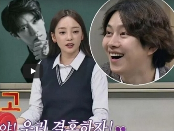 Heechul SuJu Ternyata Sempat Lamar Goo Hara Beberapa Kali?