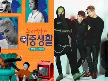 Bakal Tampil di Episode Terbaru, PD 'Livin' the Double Life' Puji Persahabatan Para Member Big Bang