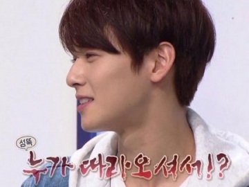 Cha Eun Woo Astro Debut Karena Insiden ke Toilet? 