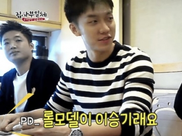 Episode Perdana 'The Butlers' Tampilkan Lee Seung Gi & Sungjae BTOB