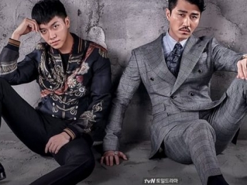 Perlu Diedit, tvN Tunda Penayangan 'Hwayugi' Episode 3 dan 4 