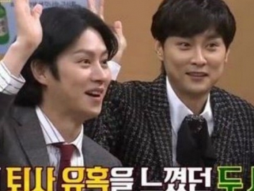 Heechul & Min Kyung Hoon Ternyata Pernah Ingin Mundur dari 'Knowing Brother'