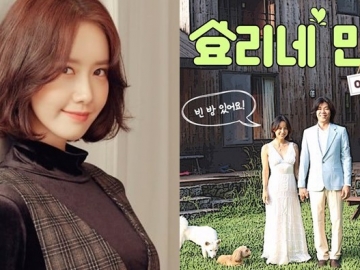Dikonfirmasi, Yoona SNSD Bakal Jadi Pekerja Paruh Waktu di 'Hyori's Bed & Breakfast' Season 2