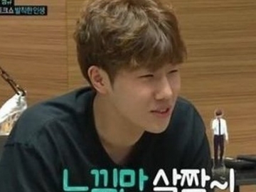 Sunggyu Infinite Putuskan Jadi Penyanyi Setelah Bertemu Orang Ini