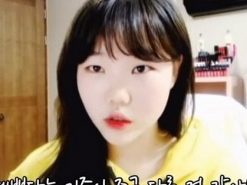 Bantu Fans yang Minder, Soo Hyun Akdong Musician Dipuji Netter 