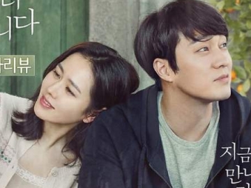 Senang Dapat Dukungan So Ji Sub di ‘Pretty Noona Who Buys Me Food’, Begini Kata Son Ye Jin