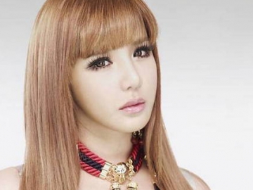 ‘PD Note’ Akan Bahas Lebih Dalam Skandal Obat Terlarang Park Bom, Netter Sindir YG