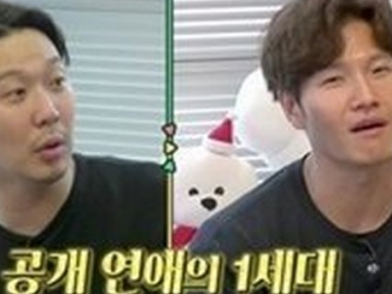 Kocaknya Haha dan Kim Jong Kook Bercanda Tentang Mantan Pacar Masing-Masing