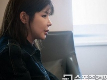 Usai ‘PD Note’ Bahas Kembali Skandal Obat Terlarang, Park Bom Berusaha Membela Diri