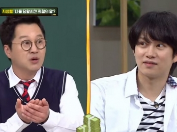 Kocak, Begini Reaksi Heechul SuJu Waktu Diberi Uang Saku Oleh Ji Sang Ryul Saat Masih Rookie