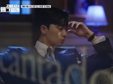Narsisnya Park Seo Joon Puji Diri Sendiri Sambil Tatap Cermin di Teaser Terbaru 'Why Secretary Kim'