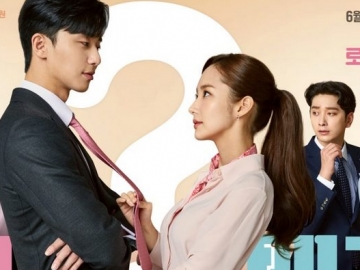 Park Seo Joon Cemburu Lihat Keakraban Park Min Young & Chansung di Teaser Baru 'Why Secretary Kim'