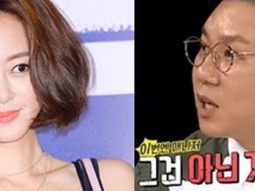 Lee Sang Min Pernah Dapat Surat Permintaan Maaf yang Panjang dari Han Ye Seul, Ini Alasannya