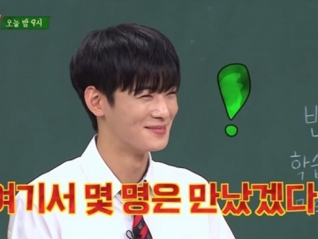 Bukan Penyanyi, Ternyata Inilah Cita-Cita Cha Eun Woo ASTRO Saat Masih Kecil