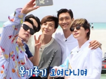 Preview Baru 'Super TV 2' Rilis, Serunya Ryeowook Main Bareng Leeteuk cs di Jeju Usai Pulang Wamil