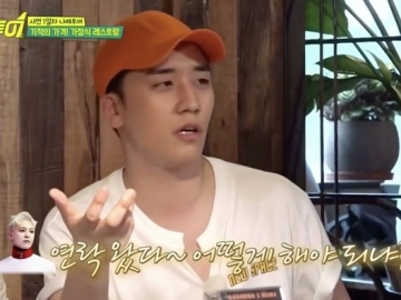 Dibongkar Seungri, G-Dragon Sangat Populer Diantara Member Girl Group