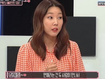 Han Hye Jin Bahas Soal Sisi Romantis Jun Hyun Moo & Sulitnya Usai Umumkan Hubungan Asmara ke Publik