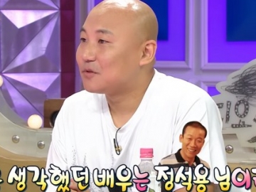 Bukan Cha Tae Hyun, Penulis Awalnya Incar Aktor Ini Perankan Kim Ja Hong di 'Along With the Gods'