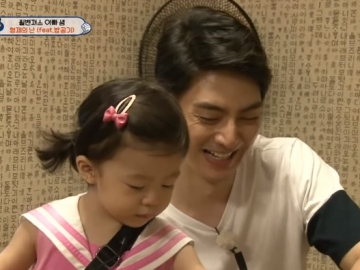 Muncul di 'Superman Return', Kim Joon 'Boys Over Flowers' Ungkap Alasan Sembunyikan Pernikahan