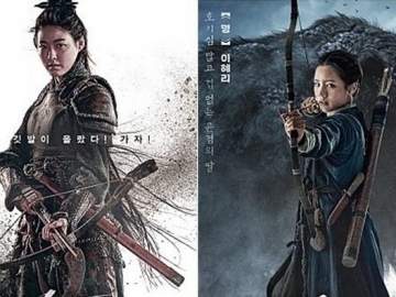 Sama-Sama Berperan di Film Kolosal, Akting Hyeri dan Seolhyun Kembali Jadi Sorotan Netter