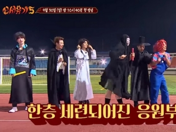 Bikin Fans Makin Tak Sabar, Intip Kocaknya Interaksi Kang Ho Dong cs di Teaser Baru 'NJTW 5'