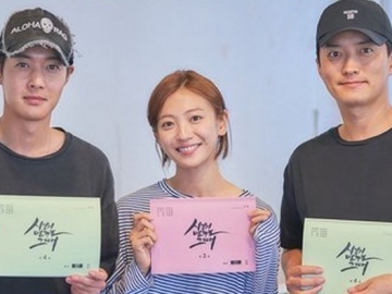 Kim Hyun Joong Hadiri Sesi Baca Naskah Perdana 'When Time Stopped', Netter Nyinyir