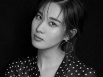 Kesal dengan Citranya di Mata Publik, Seohyun Ingin Tunjukkan Hal Berbeda Lewat Akting