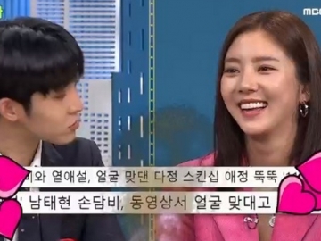 Dipertemukan di 'Video Star', Nam Tae Hyun dan Son Dam Bi Buka Suara Soal Rumor Kencan