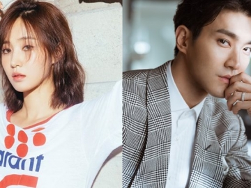 Dapat Hadiah Mini Album Debut Solo Yuri SNSD, Siwon SuJu Tampilkan Pose Kocak Ini