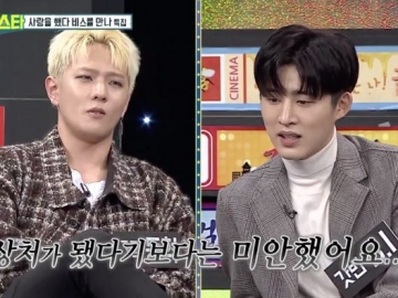 Ini Tanggapan B.I Usai Para Member iKON Blak-Blakkan Ungkap Sikap Kerasnya Saat Sesi Rekaman