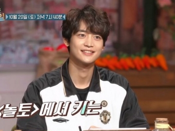 Jadi Bintang Tamu di 'Amazing Saturday', Minho Ungkap Kebiasaan Key Suka Ngomel