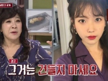 Dekat dengan Banyak Selebriti Junior, Noh Sa Yeon Ungkap Dapat Hadiah Ini dari IU