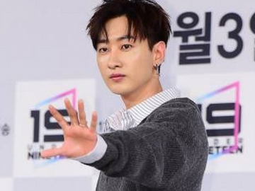 Eunhyuk SuJu Ungkap Alasannya Pilih Gabung Jadi Mentor di Ajang Survival 'Under 19'
