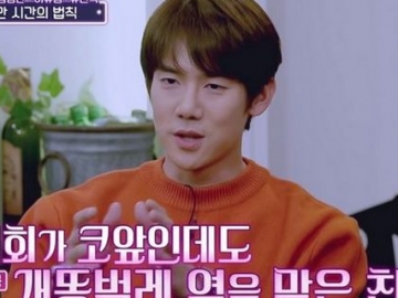 Yoo Yeon Seok Ungkap Alasan Terpilih Gabung ‘Mr Sunshine’ dan Menjalani Karier sebagai Aktor