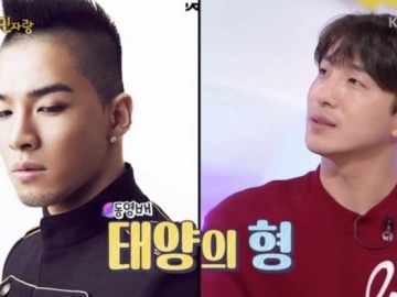 Akui Iri dengan Pernikahan Adiknya, Kakak Taeyang Big Bang Kesepian & Ingin Segera Menikah