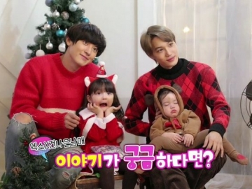 Bertemu Naeun-Geonhoo, Lucunya Kai dan Chanyeol Beri Kejutan di Teaser Baru 'Return of Supeman'