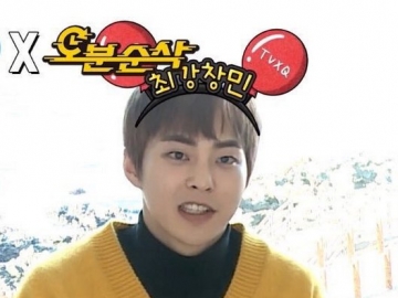 Muncul di 'I Live Alone', Xiumin Blak-Blakan Ungkap Alasannya Kagum dan Ngefans Changmin TVXQ