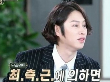 Disebut Sebagai Idol Gay, Heechul Super Junior Ngaku Kaget dan Frustasi 