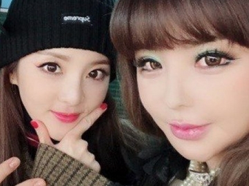 Kolaborasi dengan Sandara Park, Agensi D-NATION Konfirmasi Tanggal Comeback Park Bom Eks 2NE1
