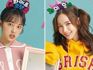 Park Min Young dan Kim Bo Ra Tampil Menggemaskan Sebagai Fans ONE di Drama ‘Her Private Life’