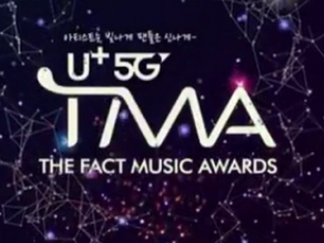Super Junior & NU’EST Jadi Grup Selanjutnya yang Dikonfirmasi Akan Tampil di The Fact Music Awards