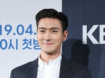 Hadiri Preskon Drama 'My Fellow Citizens', Siwon Minta Maaf Soal Kontroversi Anjing Peliharaannya