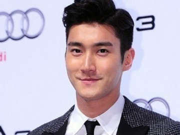 Gerakannya Lakukan Donasi Diikuti Oleh Para Penggemar, Siwon Bangga dan Unggah Foto Ini