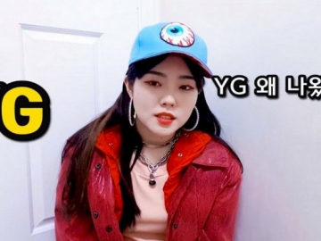 Anak Emaskan Trainee Kaya, Mantan Anak Asuh Bongkar Alasan Hengkang dari YG 