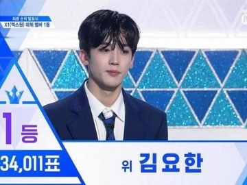 Sudah Umumkan 11 Besar, Acara 'Produce X 101' Dituding Lakukan Kecurangan dengan Bukti Ini