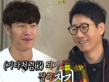 Bikin Ngakak, Ji Suk Jin Ungkap Alasan Kenapa Kim Jong Kook Tak Kunjung Menikah
