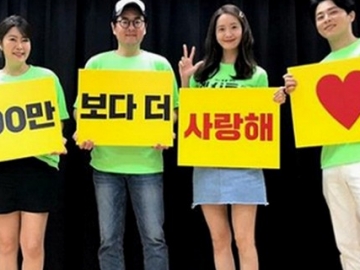 Belum Genap Seminggu Sejak Rilis, Film ‘E.X.I.T’ Yoona dan Jo Jung Suk Raih 3 Juta Penonton 